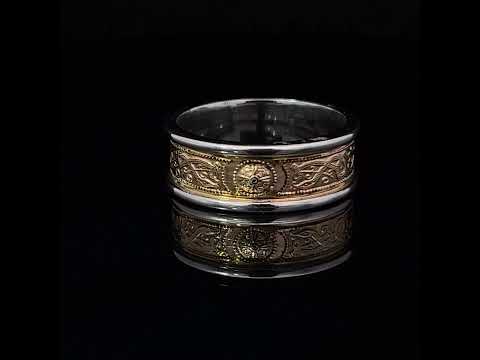 Video of 14k Yellow Gold Women's Celtic An Rí Wedding Ring. Handmade in Ireland. Available on DESIGNYARD.com and in our Jewelry Store Dublin, Ireland.