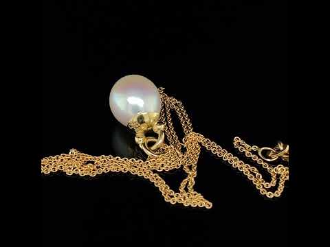 Video of Cassie McCann's Irish Made Elegant Yellow Gold Pearl Athena Pendant. Available on DESIGNYARD.com and in our Jewellery Shop Dublin, Ireland.