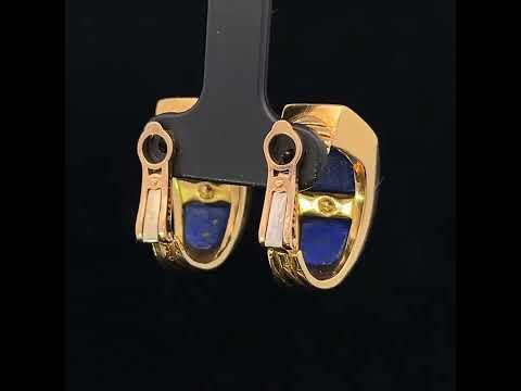 Video of Vintage Boucheron 18k Yellow Gold Lapis Ear Clips. Available on DESIGNYARD.com and in our Jewelry Store Dublin, Ireland.